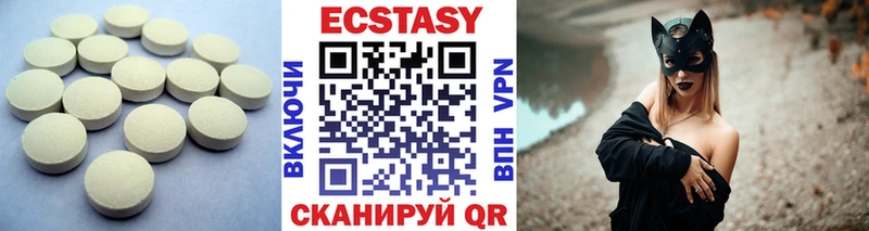 продажа наркотиков  Михайловск  ЭКСТАЗИ Punisher 