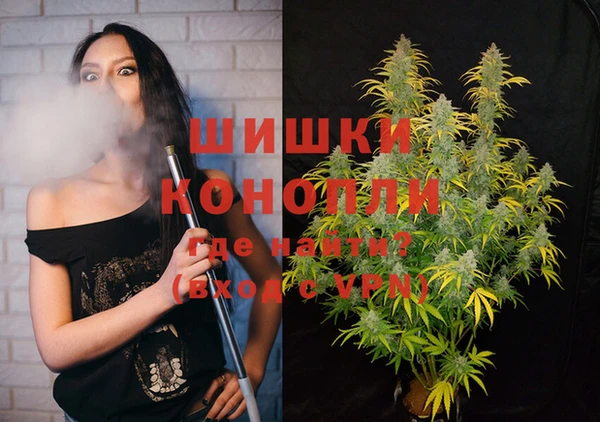 амфетамин Алзамай