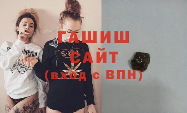 амфетамин Алзамай