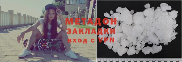 амфетамин Алзамай