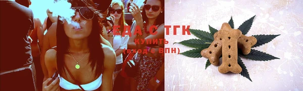 спайс Пересвет