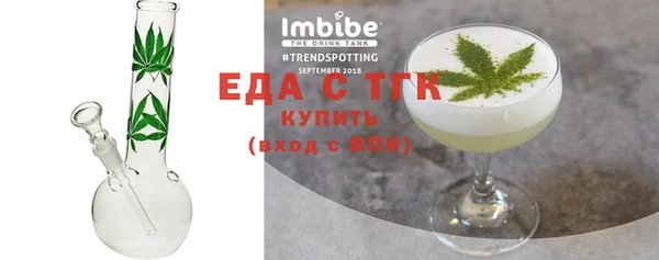 спиды Переславль-Залесский