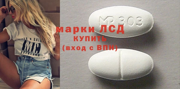 спиды Переславль-Залесский